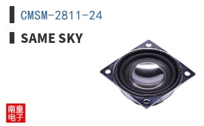 CMSM-2811-24 ͼƬ
